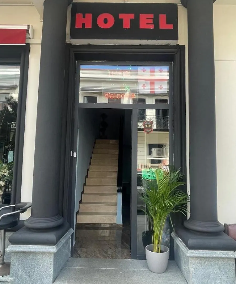 Batummetropol Hotel